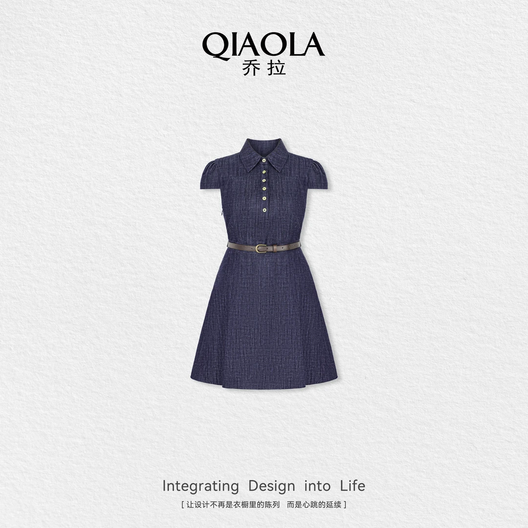 QIAOLA/乔拉【青春巡游】夏季新款翻领简约时尚气质感连衣裙预售