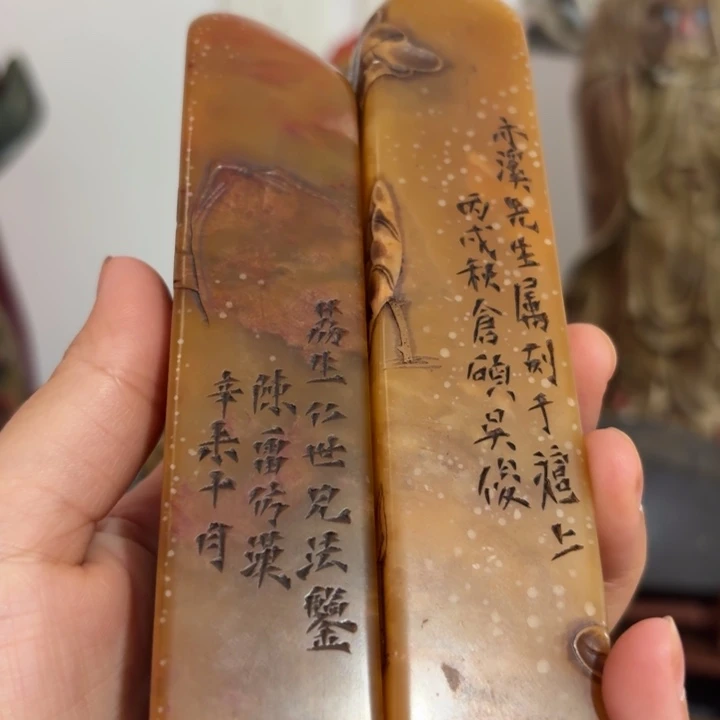 山***秀石头手工艺品摆件包邮