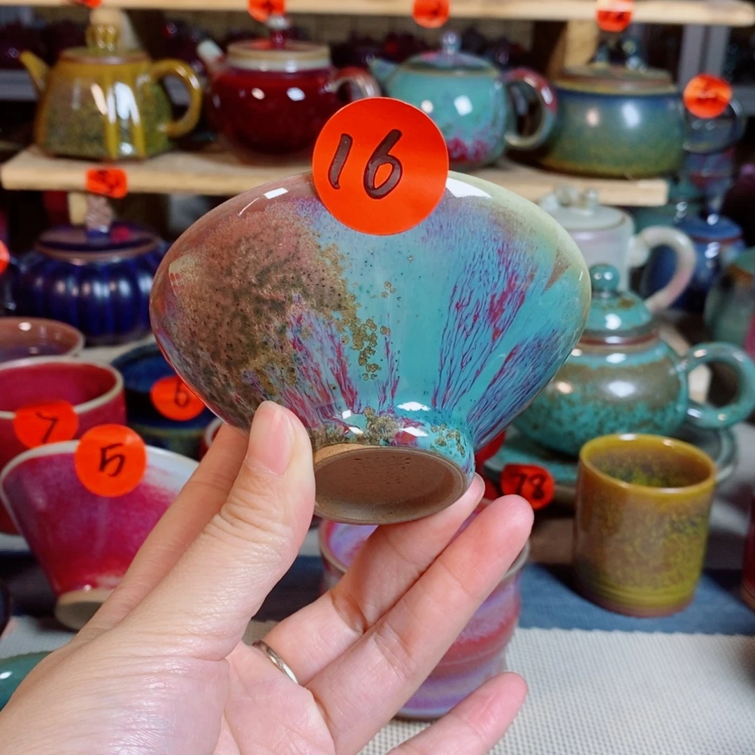 用***7神后钧瓷手工……茶器