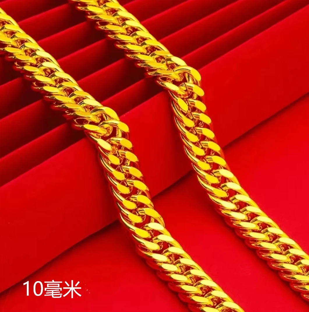 合金项链 【老板项链】男士男款时尚百搭潮流霸气素款个性经典