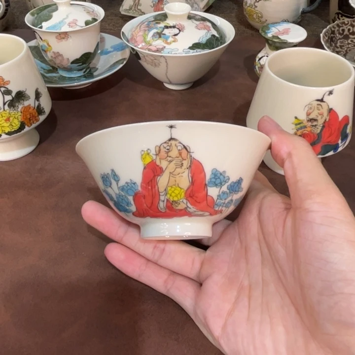 微瑕。       小雅。       2