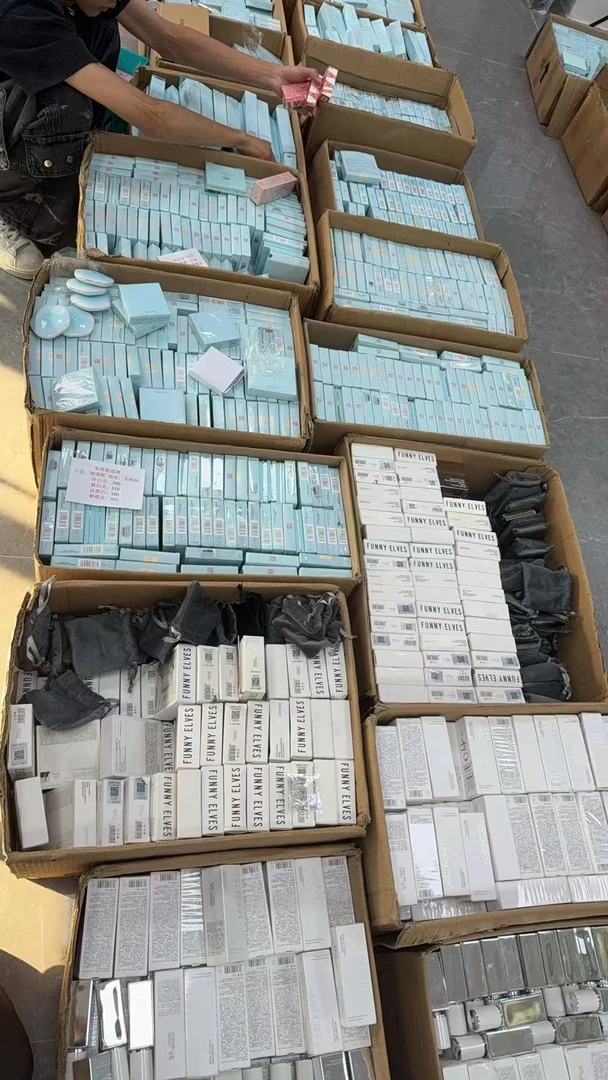 【官方正品】化妆品彩妆护肤化妆蛋必备