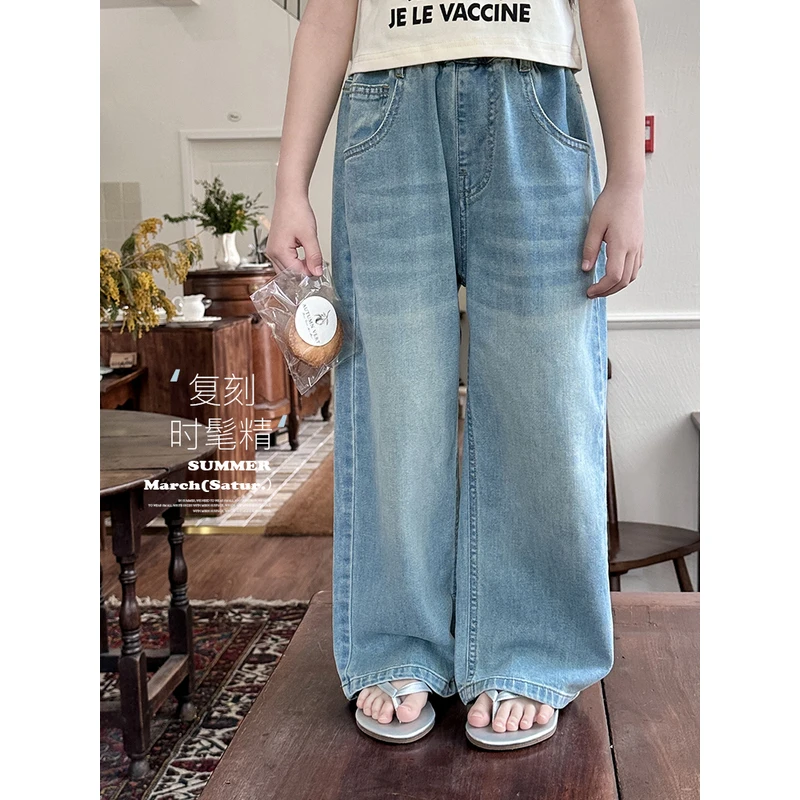 女童牛仔裤春秋款2024新款儿童长裤韩版休闲直筒裤女孩洋气阔腿裤