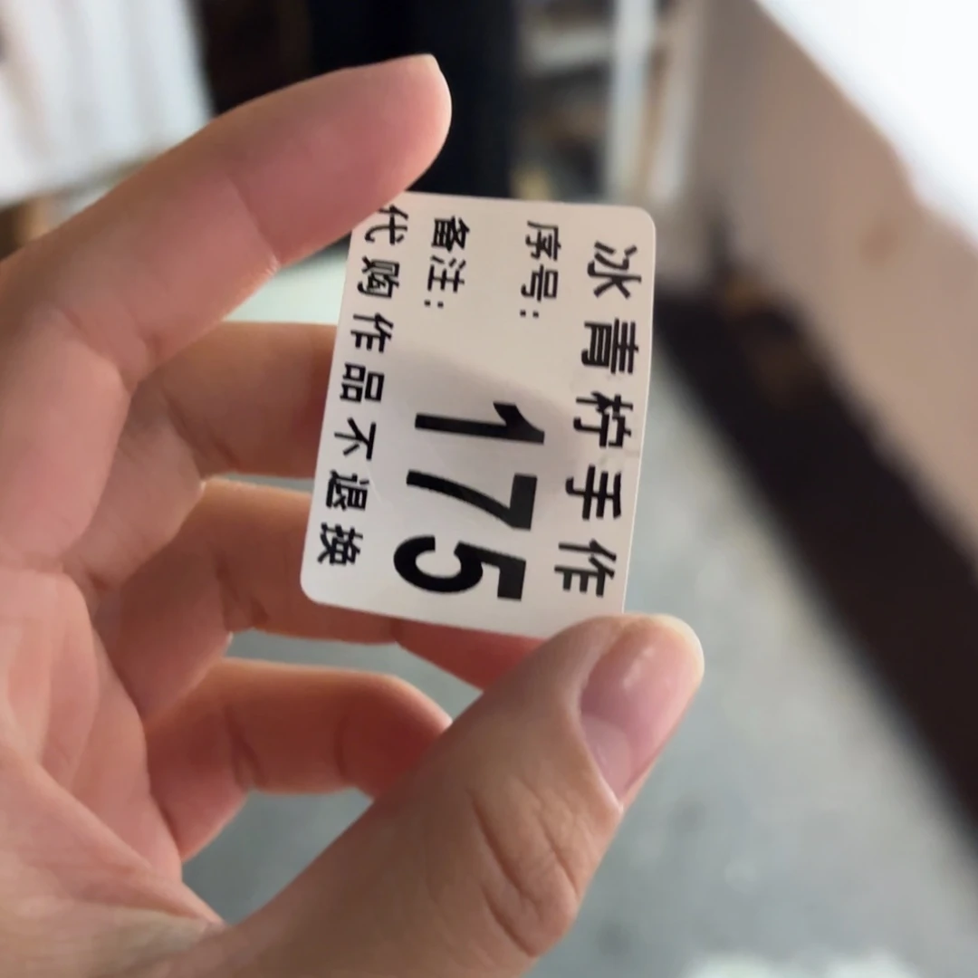 啦***嗒哈哈哈哈哈哈哈哈哈哈