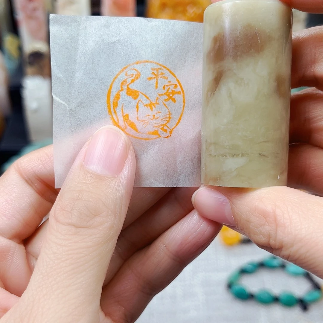 寿山石印石6297包邮包刻