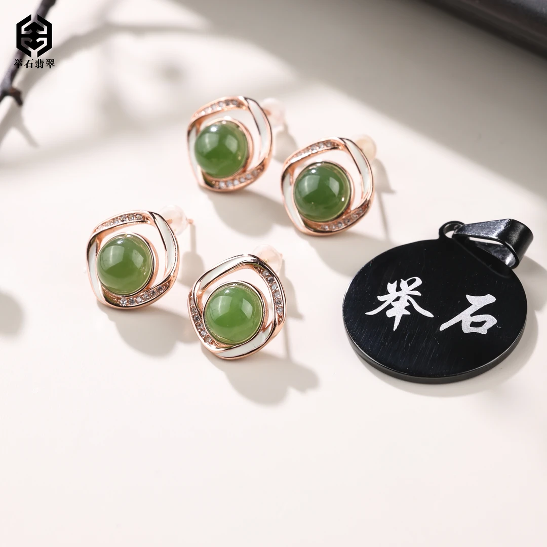 【举石臻品】TH0719-108-274和田玉耳饰（一对/多样性发）J