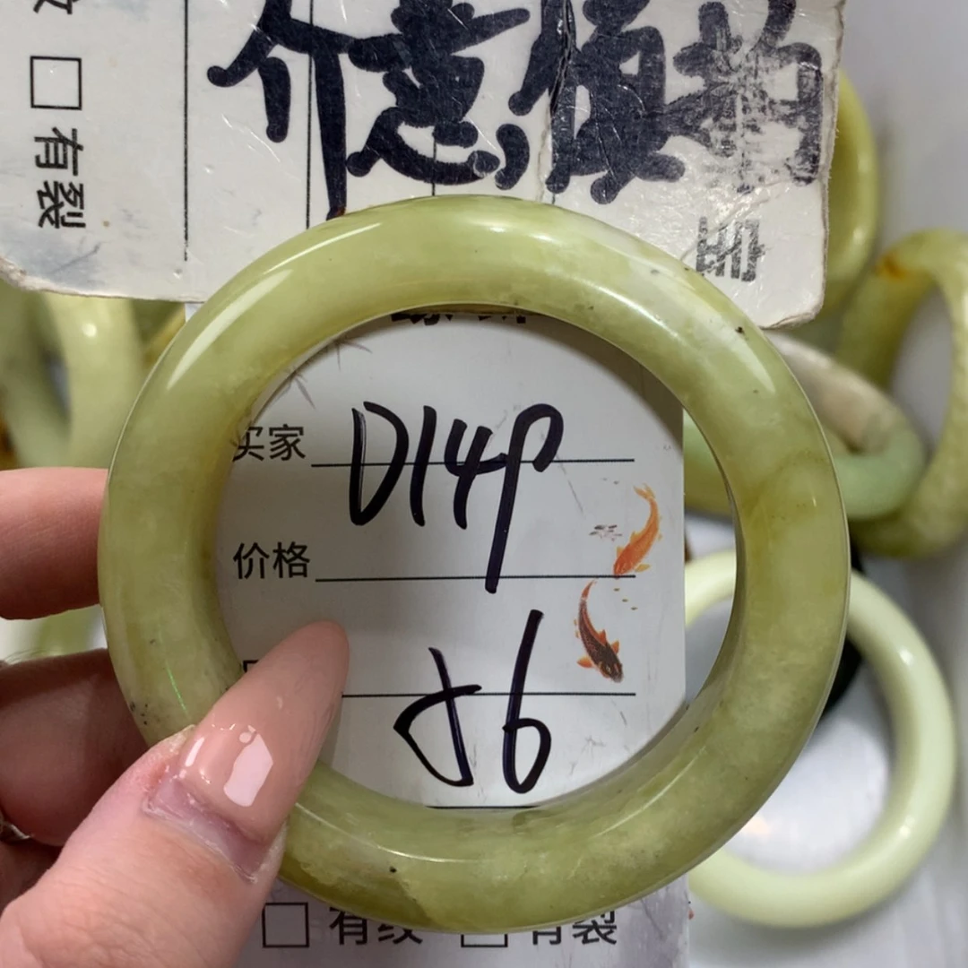 【闪购商品】未镶嵌蛇纹石玉手镯