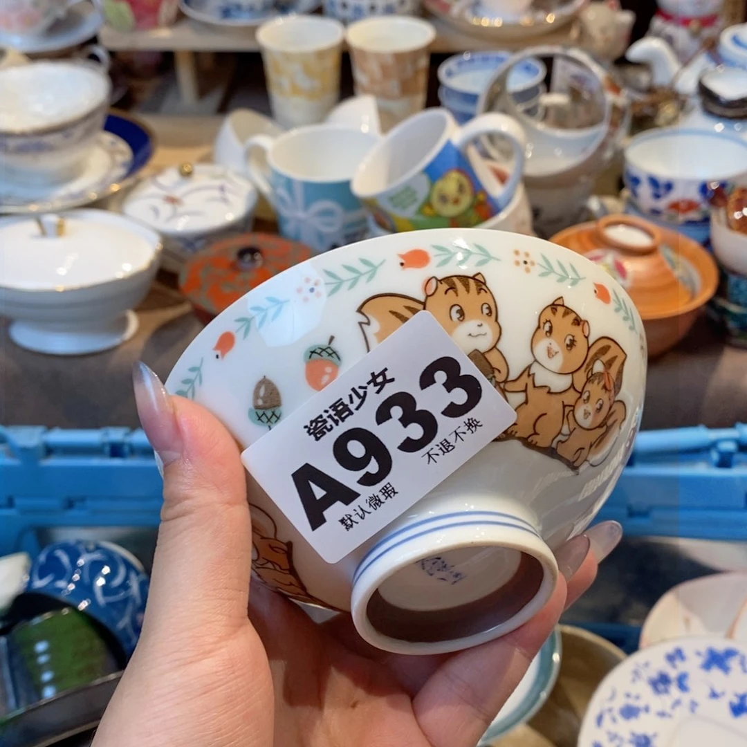 哈哈哈哈哈哈哈哈哈哈哈e**a