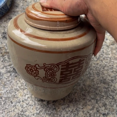 杂色豆（科檀/科特迪瓦檀木）郗*