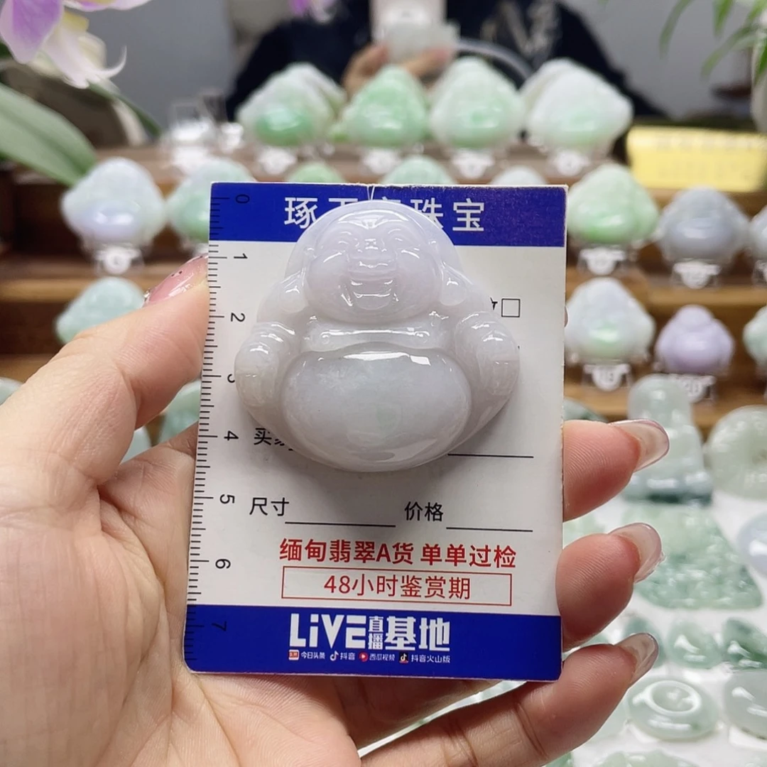 颈饰未镶嵌翡翠佛公