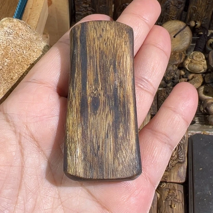 吉***赵沉香沉香碎屑白棋楠沉香牌11.5克