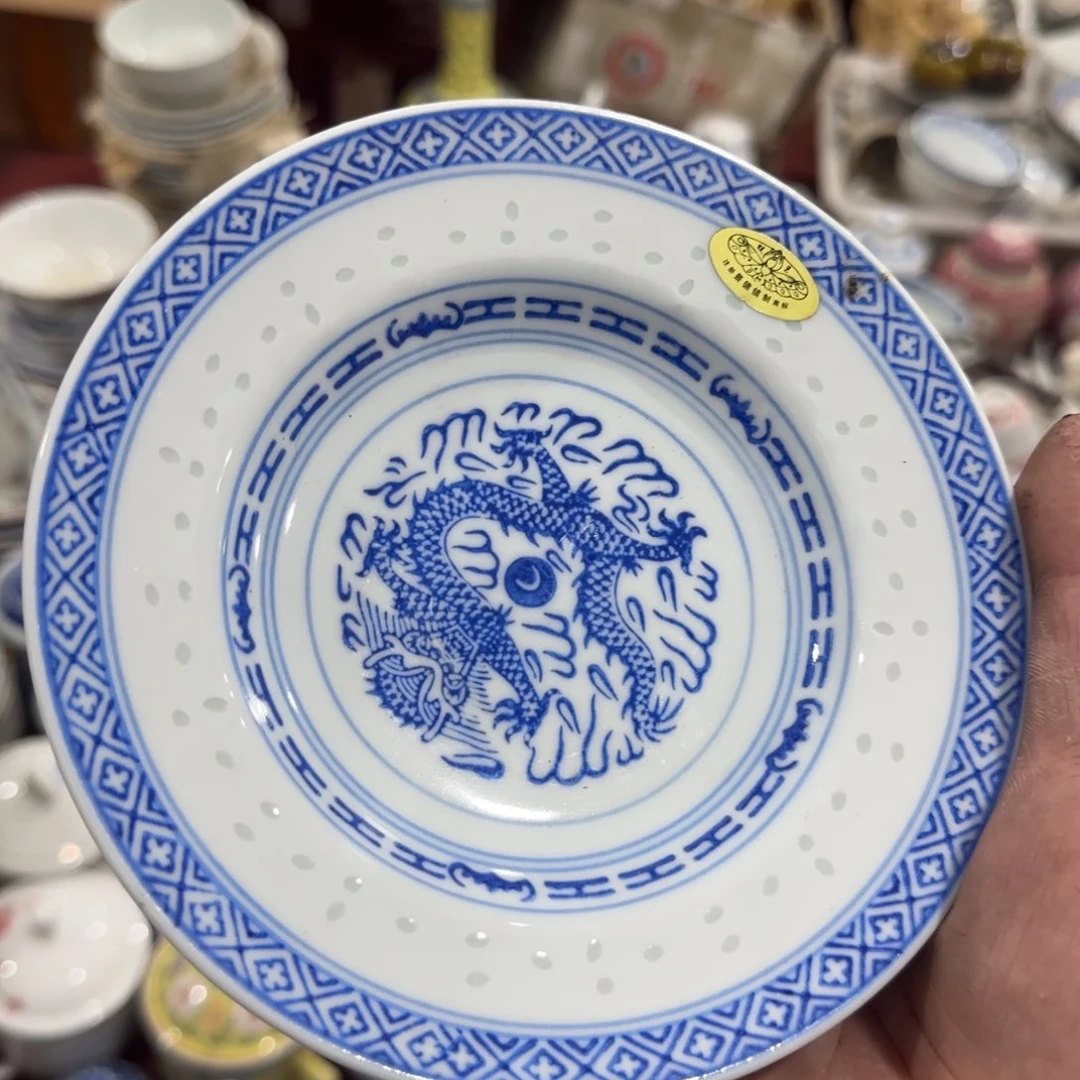 杯景德镇陶瓷艺术品