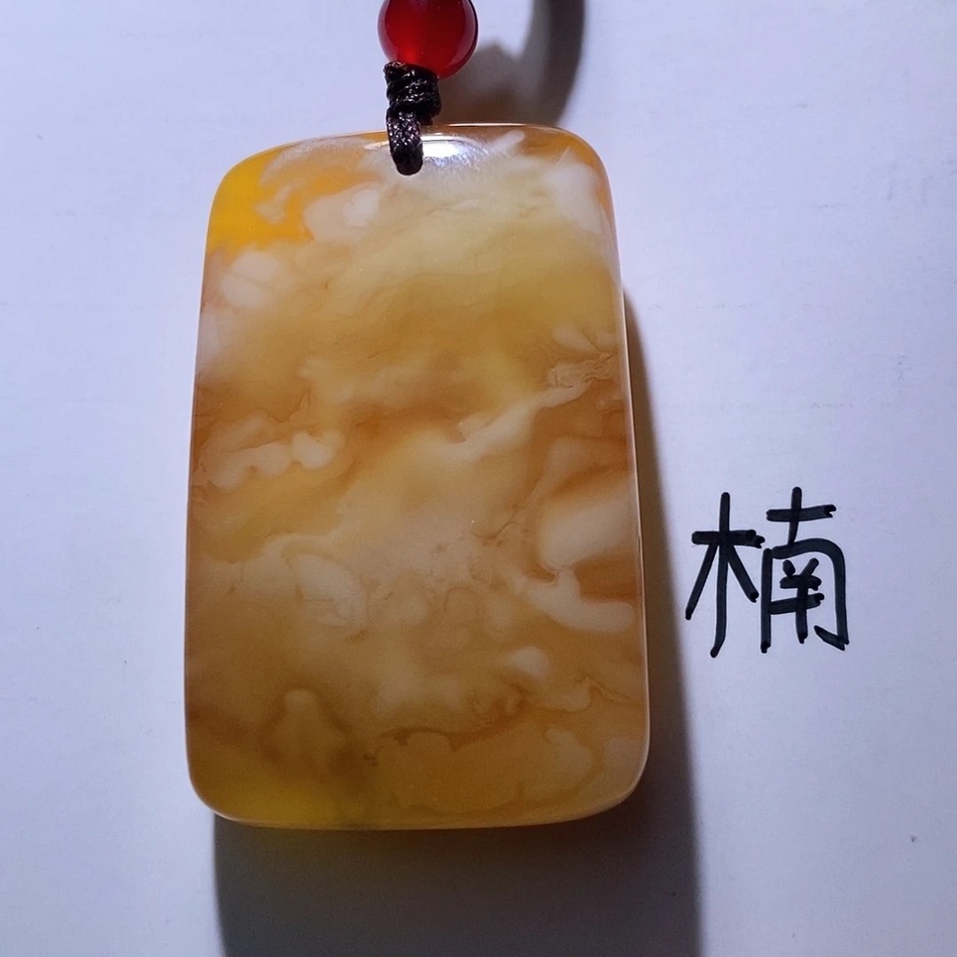 未镶嵌琥珀珠宝奇石