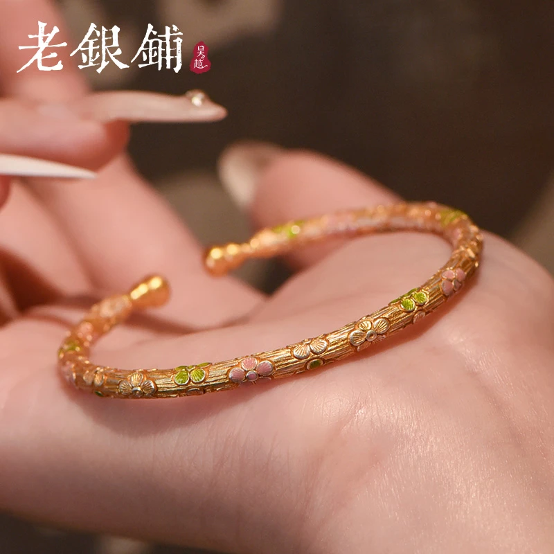 吴越老银铺 足银珐琅手镯 9999足银彩春禄银手镯国潮精美民族风