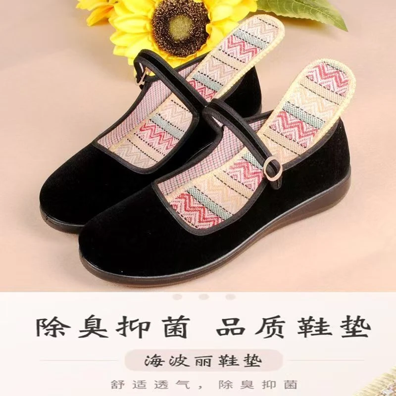 女中国风防磨民族风老北京黑布鞋舒适老年亚麻舞蹈鞋透气黑色