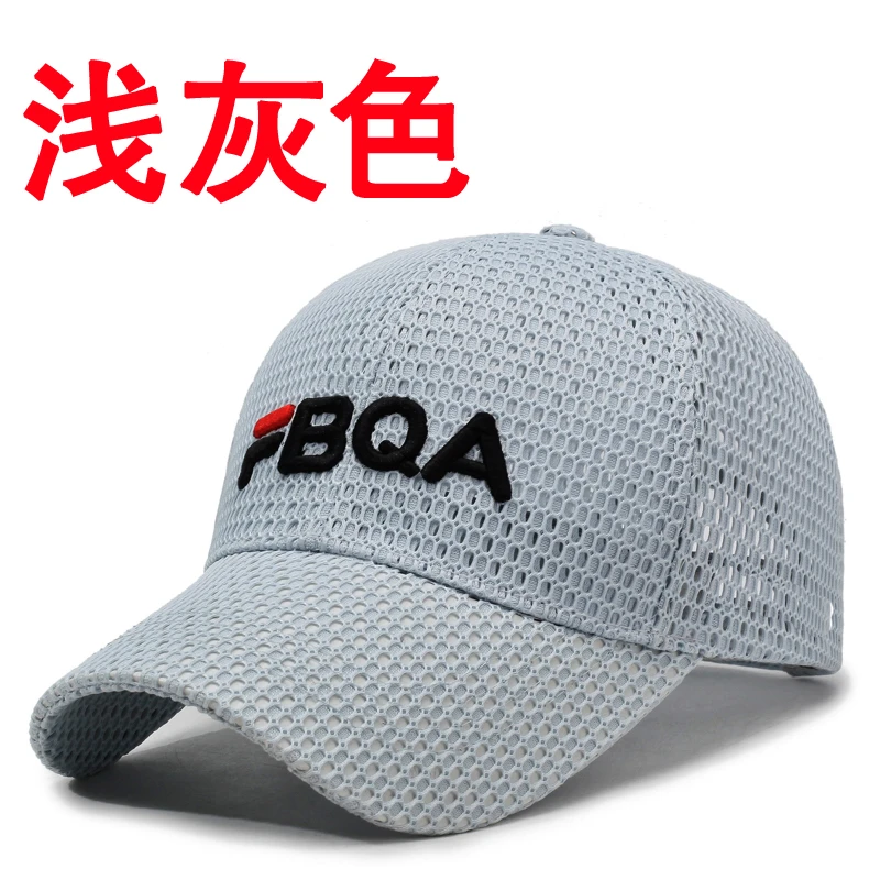 夏季帽子男士户外休闲遮阳帽防晒钓鱼帽透气网眼棒球帽女士鸭舌帽