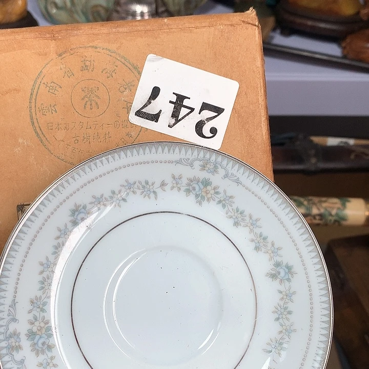 搏***者其他瓷器默认链接一物一拍