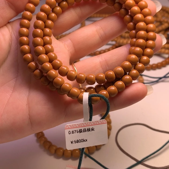 老***子橄榄核手串核尖108
