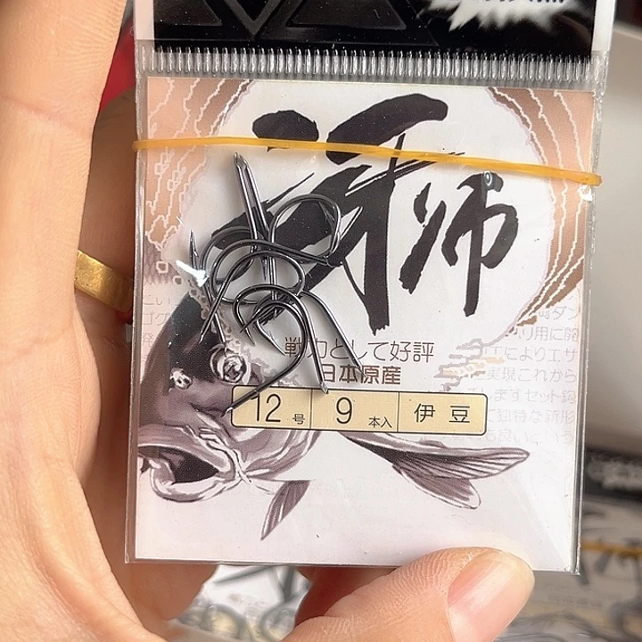 伊豆12号有刺发10