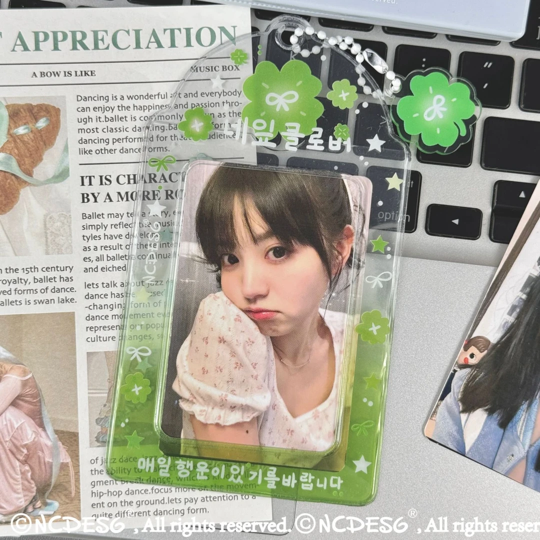 幸运四叶草pvc卡套ins校园卡饭卡爱豆追星3寸小卡收纳展示挂件yj