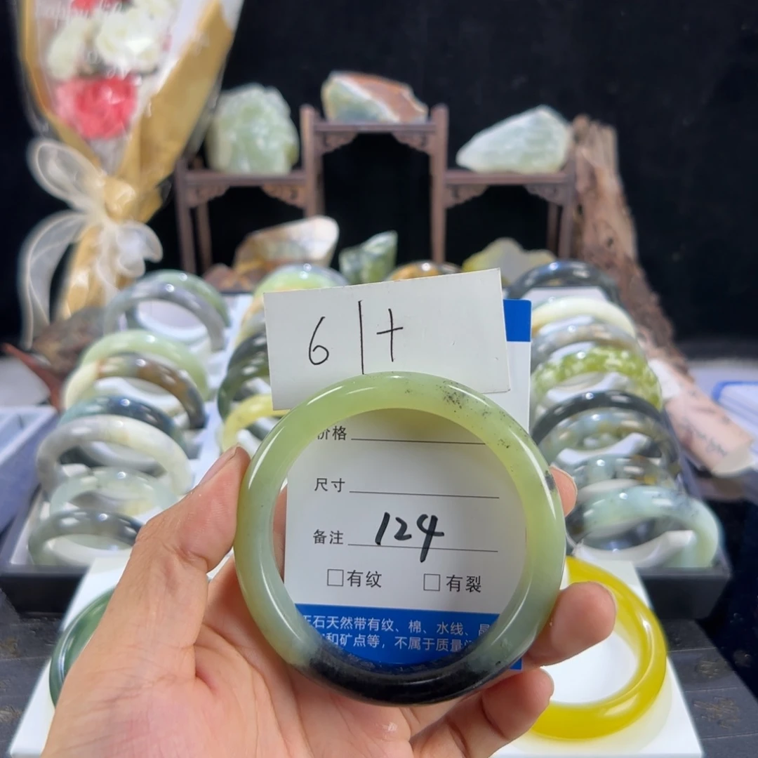 蛇纹石玉未镶嵌手镯