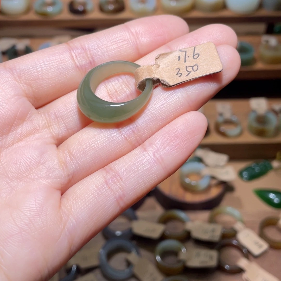 和田玉戒指未镶嵌上***?17.6