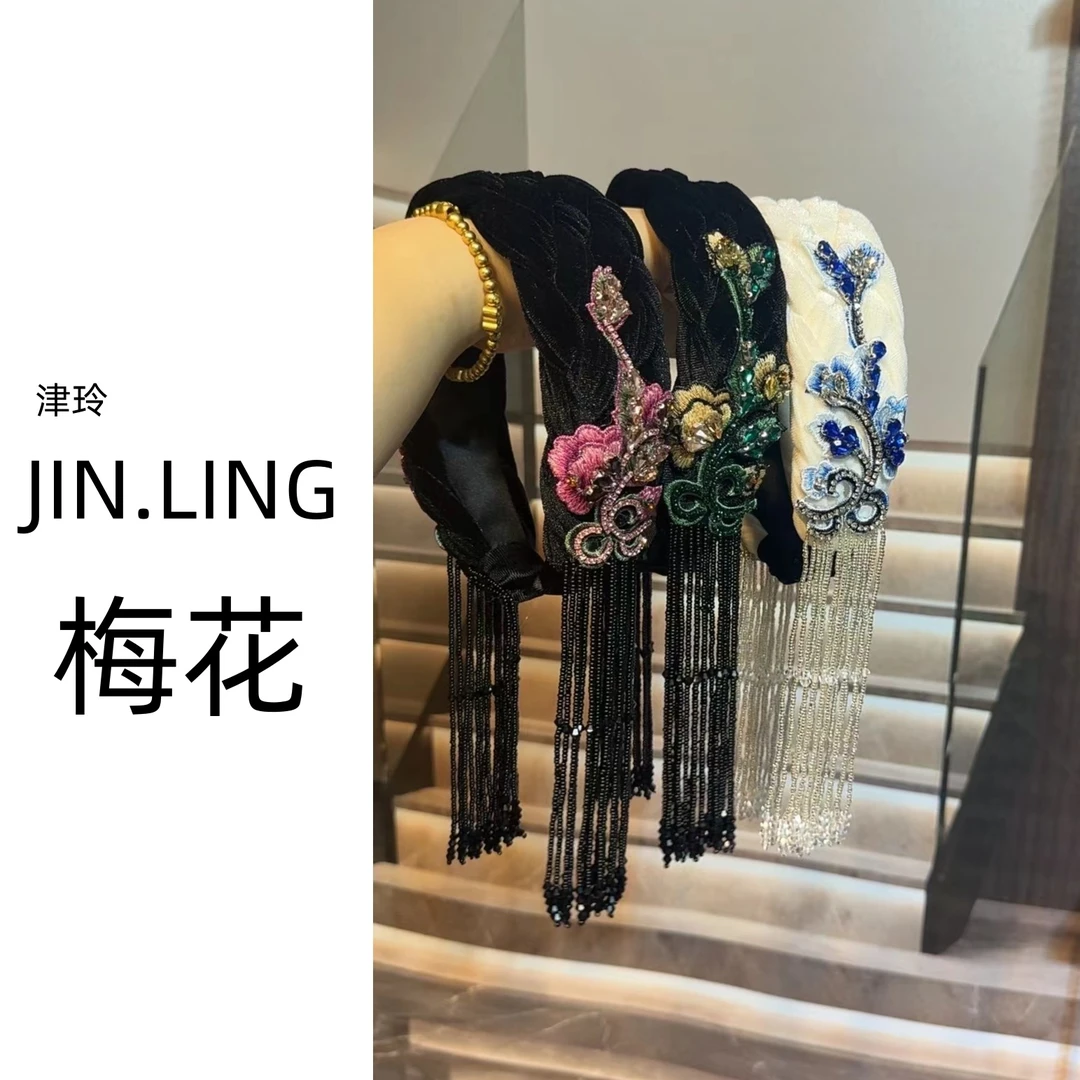 JINLING【梅花】刺绣流苏宽边极简风少女风原创设计发箍百搭饰品
