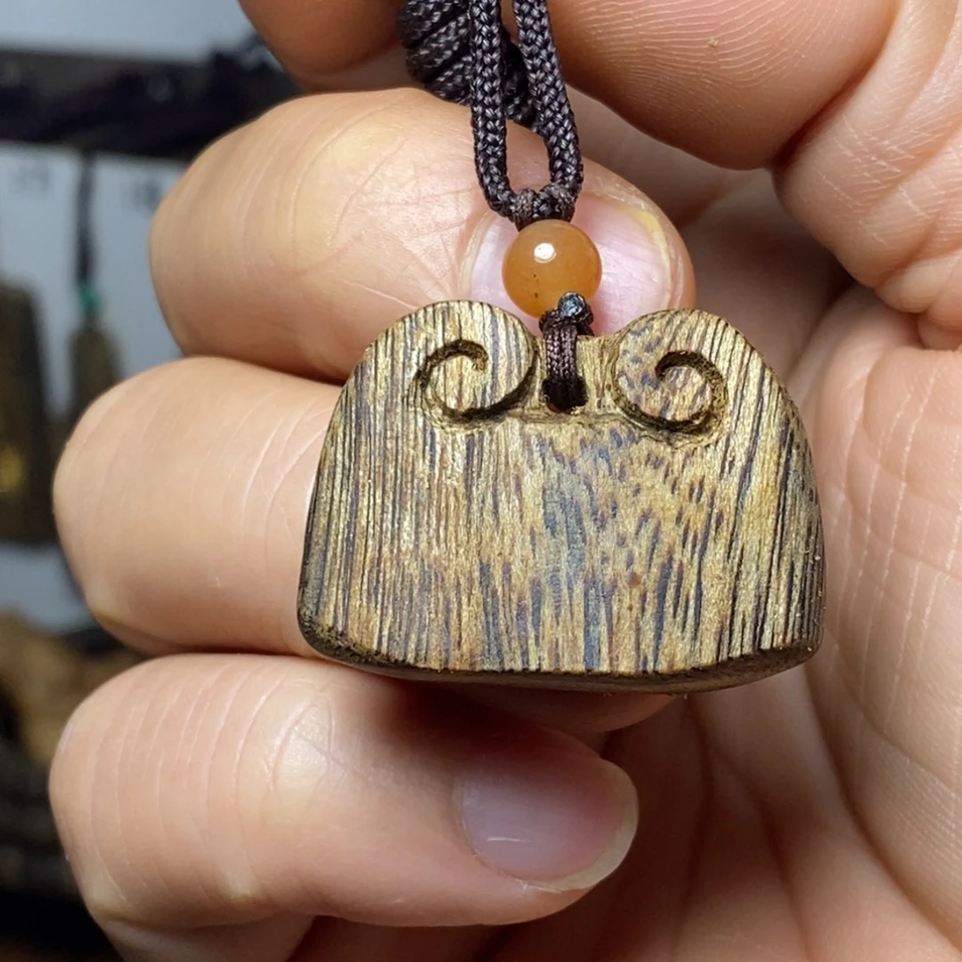 沉香沉香碎屑平安锁