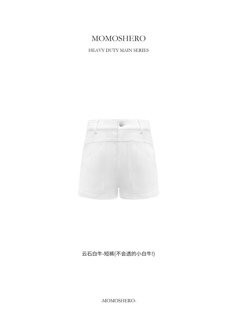 Momoshero【云石白牛】长青品White shorts~多结构100%棉牛仔短裤