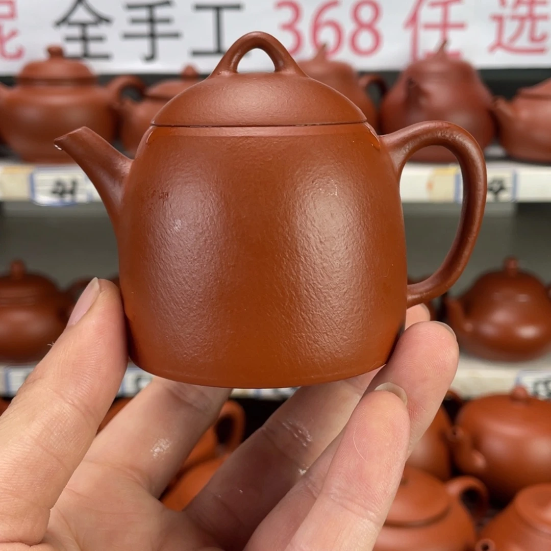茶壶紫砂半*、赵庄朱泥全手工120毫升