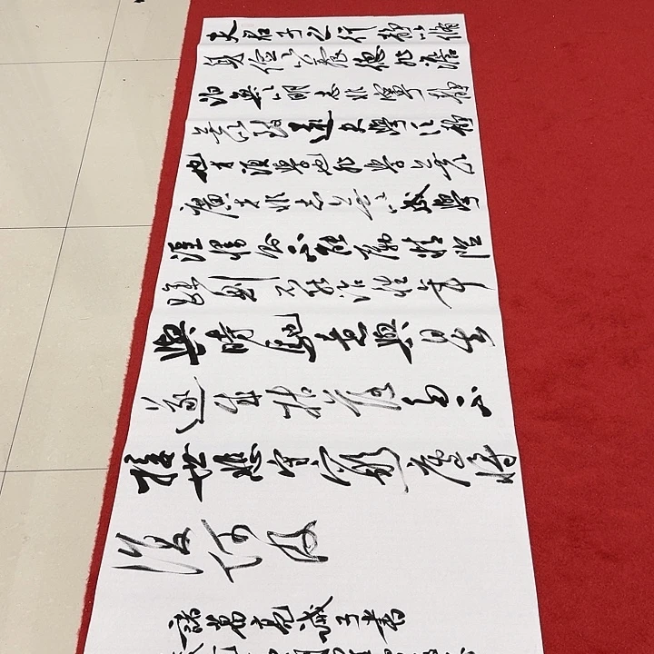 书法罗老师书法作品戒子书