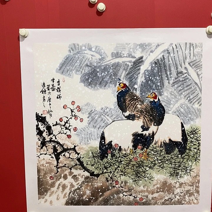 国画国画国画国画