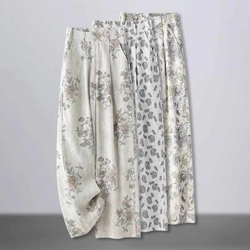 打扮时刻阔腿裤女2025夏季新款高腰显瘦轻薄复古印花休闲裤直筒裤
