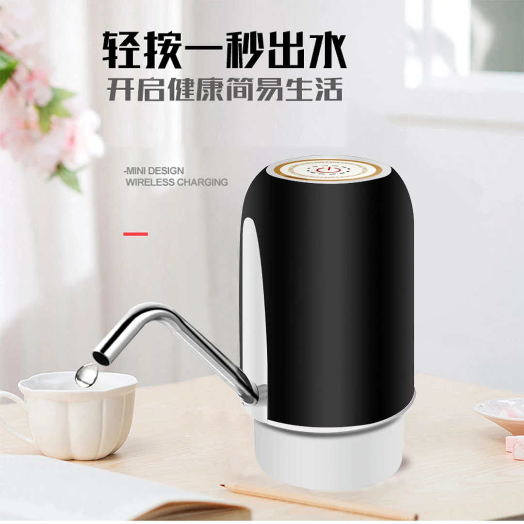 智能无线电动抽水器桶装水充电取水器矿泉水大水量大电量续航家用