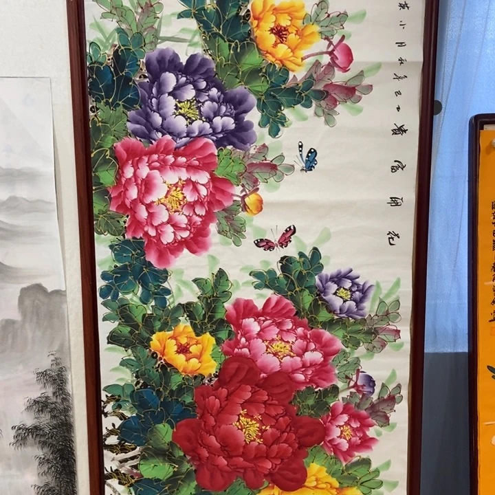 枕书斋画廊的直播间不带框