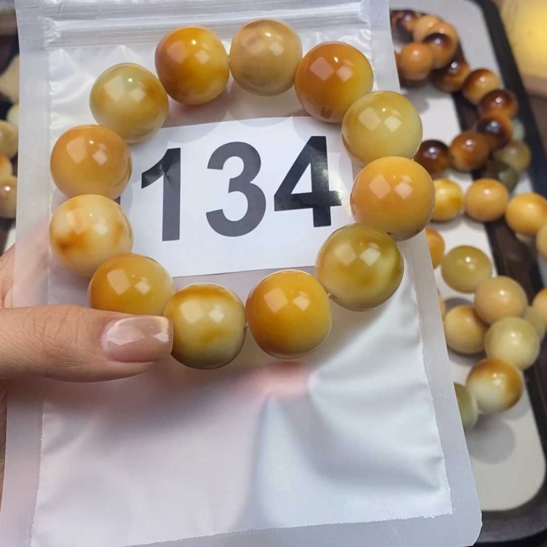 白玉菩提吊坠.***.134高货干磨