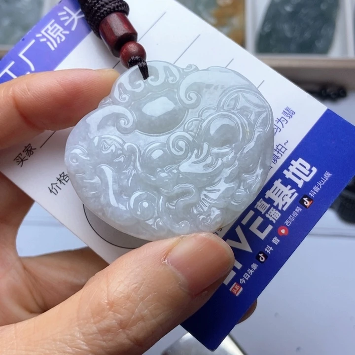 翡翠未镶嵌挂件翡翠