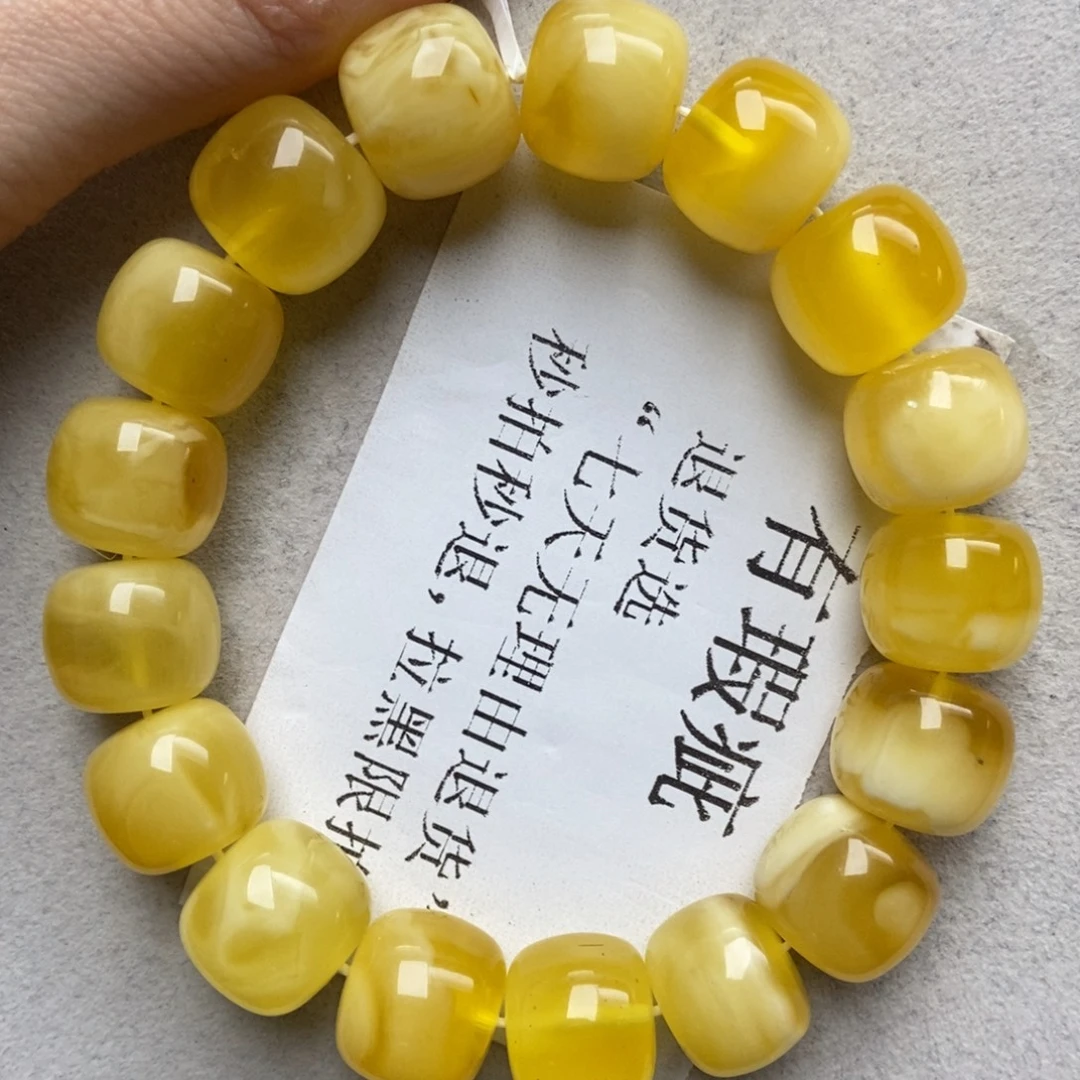 琥珀未镶嵌珠宝奇石60