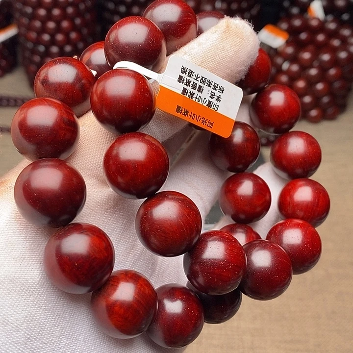 渡***川手串/手链小叶紫檀原汁原味1.8cm 顶泥 2串（2*600）