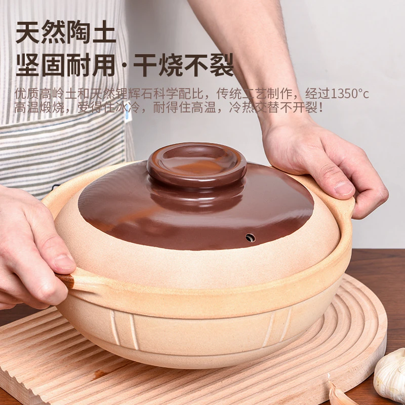 土砂锅炖锅家用燃气干烧不裂煲仔饭专用老式小沙锅煲汤瓦煲陶瓷锅