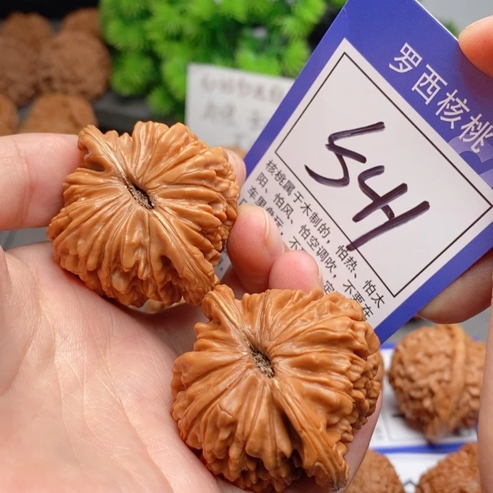 桃核把件一****活43四座楼541号牌