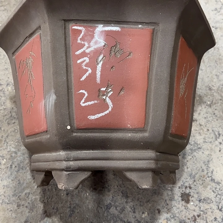 紫砂工艺厂……紫砂工艺厂……