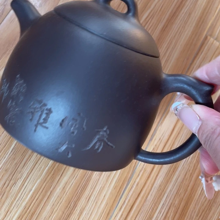 紫砂茶杯紫砂艺术作品