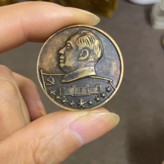 瓷片景德镇陶瓷研究所