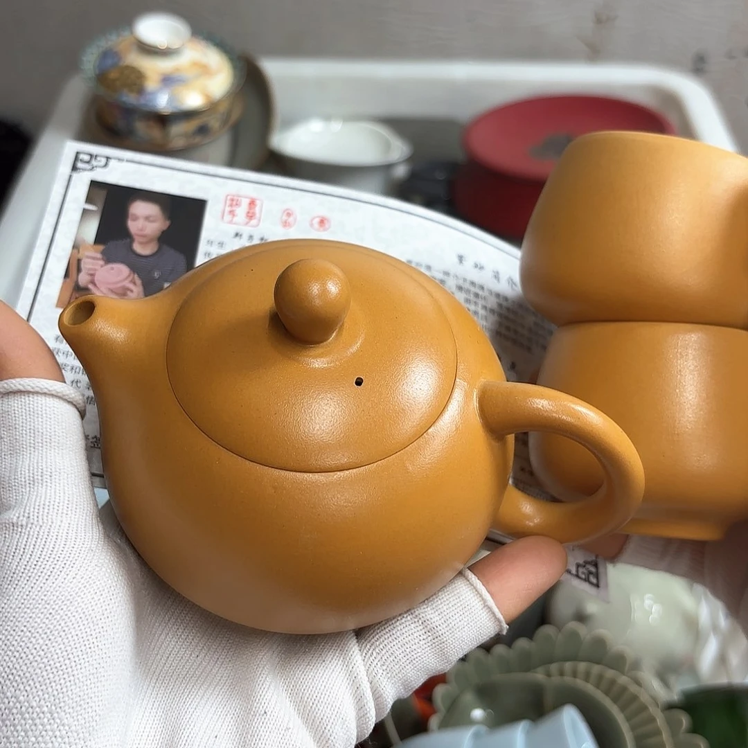 微瑕介意不要下单