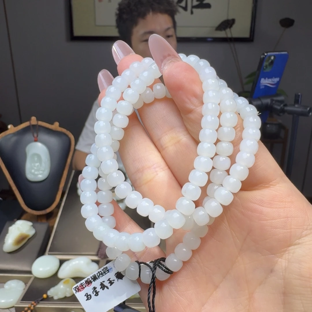 手链未镶嵌和田玉钲****u