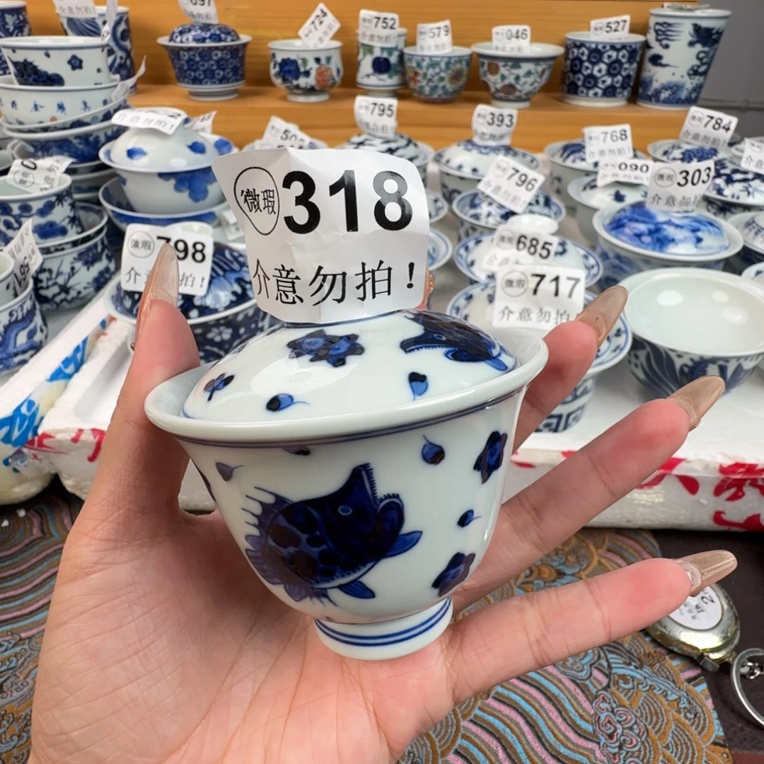 杯换****…微瑕景德镇陶瓷
