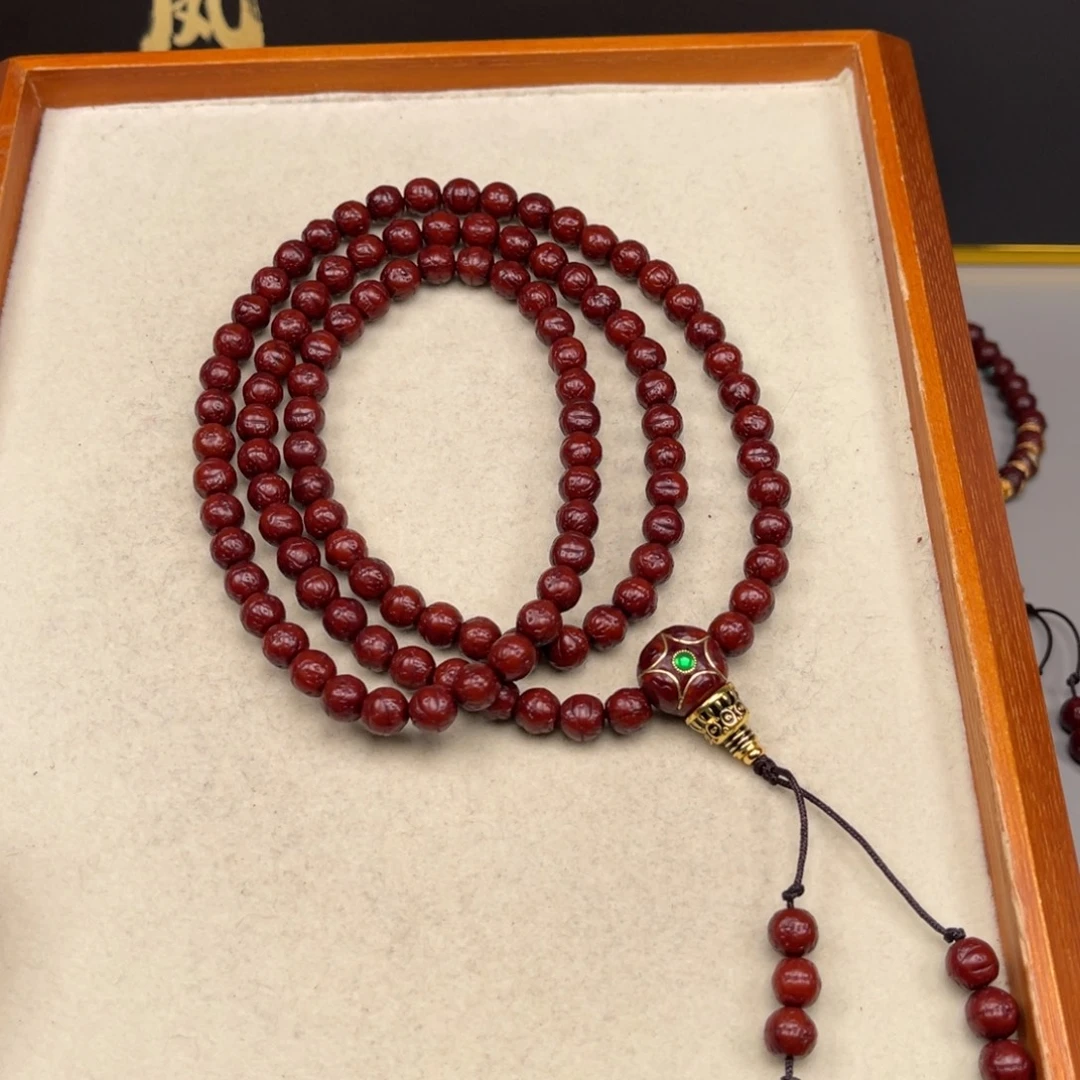 至***宝凤眼菩提吊坠凤眼