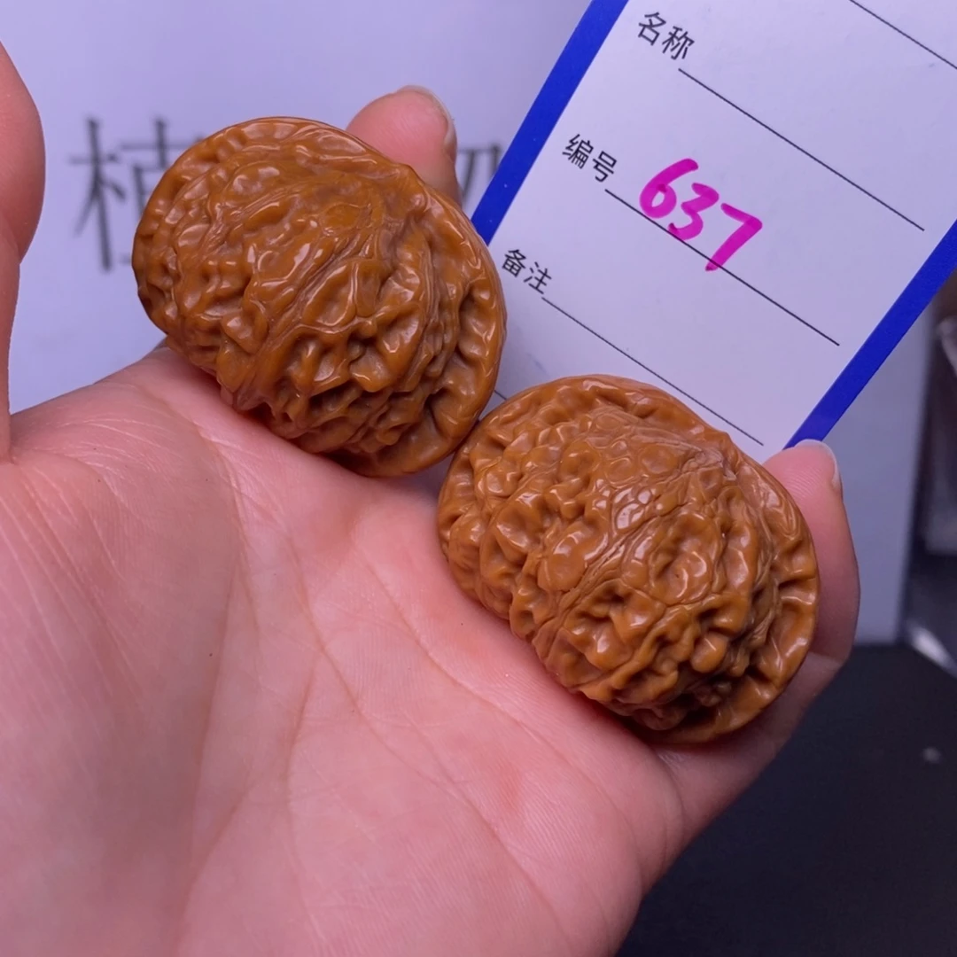 文玩核桃把件637/41宫灯