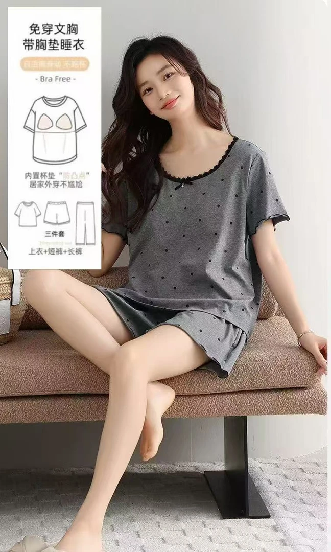 品牌睡衣家居服套装